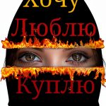 Russian Kindle Edition of B0F7KJBG5N by LitRes-0